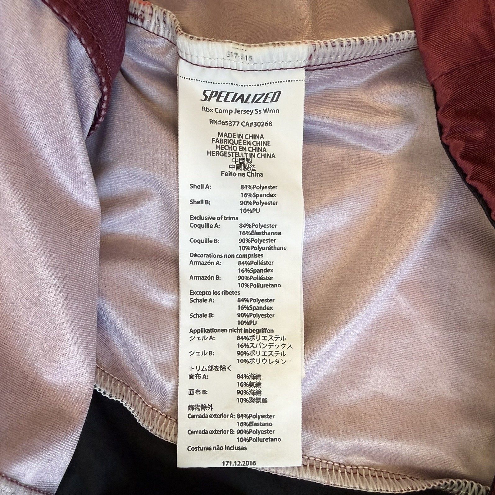 Specialized Womens Medium Rox Comp Jersey Upf 50+ Mountain Biking Cycling Sports — image 6 of 8